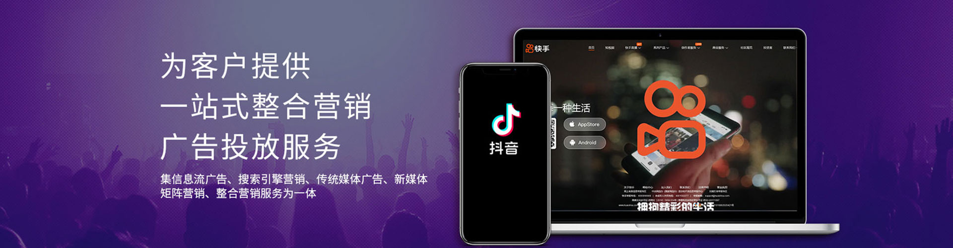 颍上百度优化推广