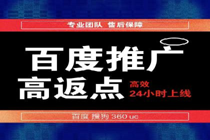 抖音信息流广告的成功案例：品牌如何借助其实现营销目标