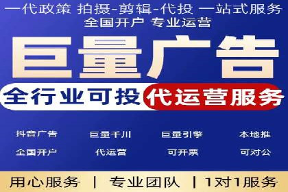 案例分析：百度信息流在电商领域的应用